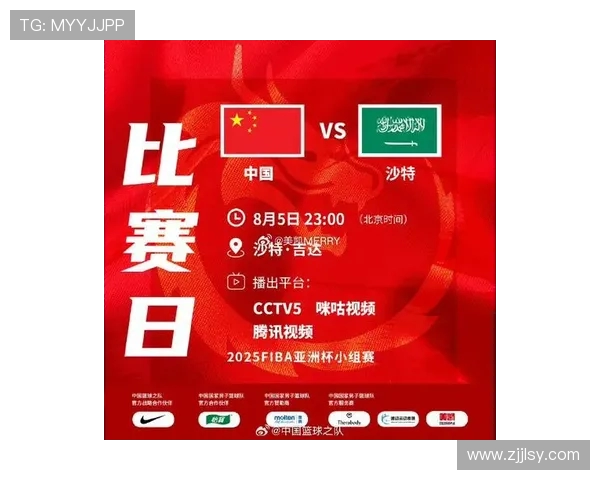 中国男篮勇夺四强席位2025年篮球公园盛况空前引发热议 中国男篮勇夺四强席位2025年篮球公园盛况空前引发热议