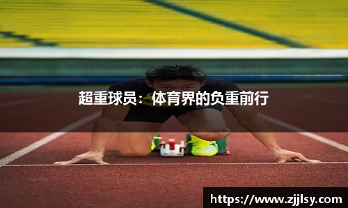 竞技宝官网网站