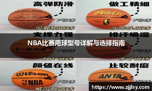 竞技宝官网网站